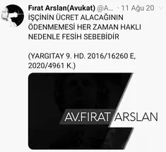 Şahinoğlu Hukuk Danışmanlık Bürosu hukuk bürosu fotoğrafı 71 - Bakırköy, İstanbul