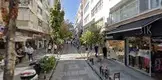 Av. Arb. Nilgün Kurt fotoğrafı - Bakırköy, İstanbul