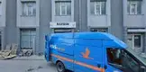 Ünal Hukuk Bürosu hukuk bürosu fotoğrafı - Başakşehir, İstanbul