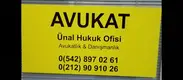 Ünal Hukuk Bürosu hukuk bürosu fotoğrafı 3 - Başakşehir, İstanbul