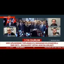 Av. Mehmet Genç profil fotoğrafı 7 - Beşiktaş, İstanbul