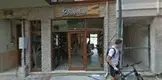 Ebru Karaca Hukuk Ve Danışmanlık hukuk bürosu fotoğrafı 3 - Çan, Çanakkale