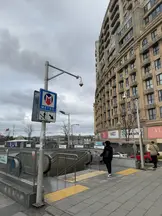 Db Hukuk Bürosu hukuk bürosu fotoğrafı 43 - Gaziosmanpaşa, İstanbul