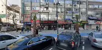 Kaya Hukuk hukuk bürosu fotoğrafı - Gaziosmanpaşa, İstanbul