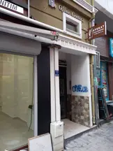 Av. Emine Barışkan Aksoy profil fotoğrafı 2 - Çan, Çanakkale