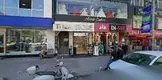 Av. Avukat Ercüment Ali fotoğrafı 3 - Bayrampaşa, İstanbul