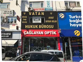 Vatan Hukuk Bürosu hukuk bürosu fotoğrafı 7 - Kağıthane, İstanbul