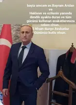 Vatan Hukuk Bürosu hukuk bürosu fotoğrafı 17 - Kağıthane, İstanbul