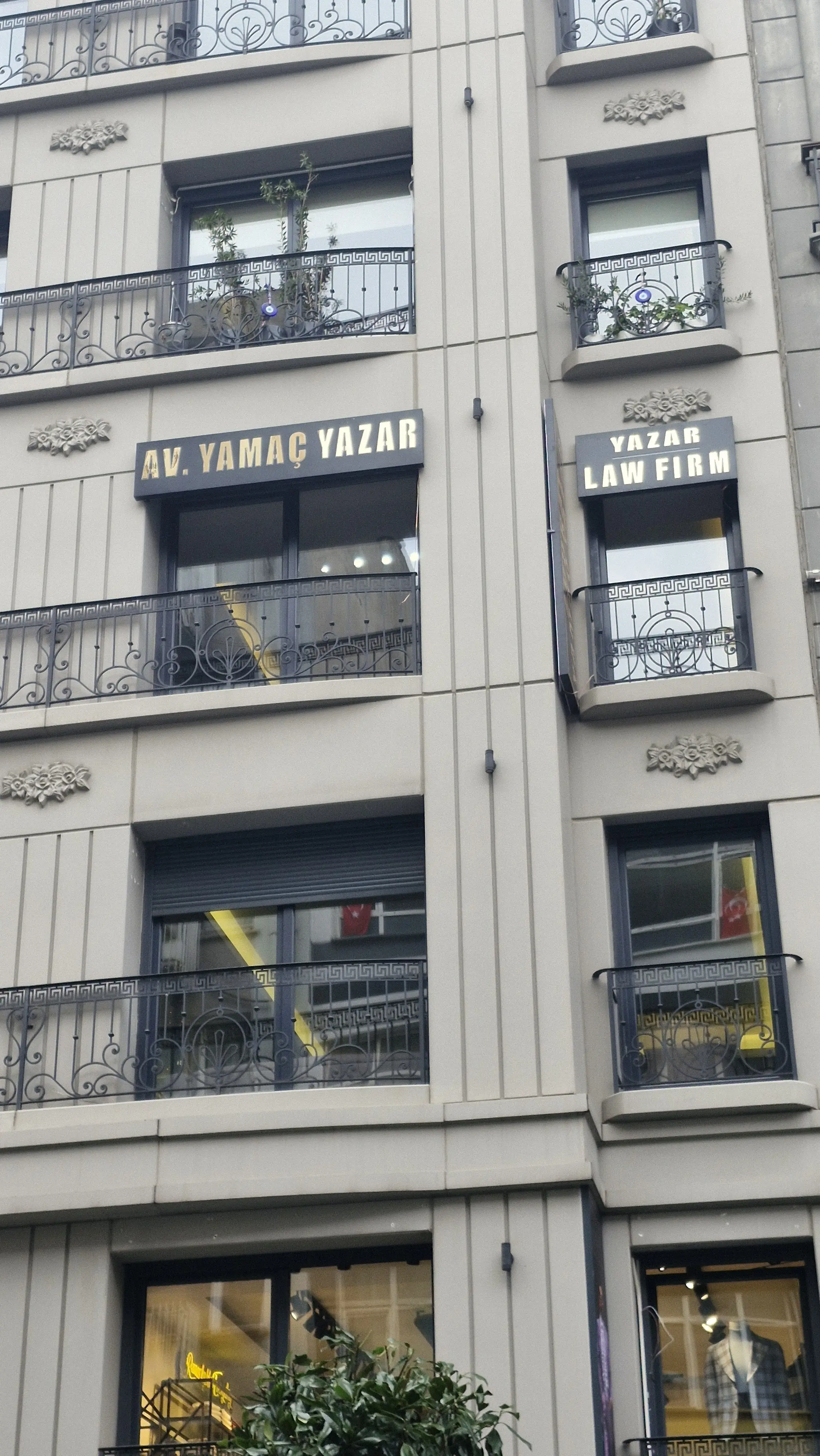 Yazar Hukuk Bürosu hukuk bürosu fotoğrafı - Şişli, İstanbul