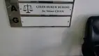 Çelen Hukuk Bürosu hukuk bürosu fotoğrafı 2 - Beykoz, İstanbul