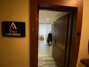 Narli Avukatlık & Hukuk Bürosu hukuk bürosu fotoğrafı 3 - Beylikdüzü, İstanbul