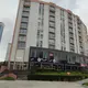 Av. Merve Arı fotoğrafı 3 - Beylikdüzü, İstanbul