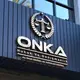 Onka Hukuk & Danışmanlık hukuk bürosu fotoğrafı - Beylikdüzü, İstanbul