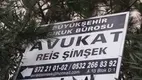 Büyükşehir Hukuk Bürosu hukuk bürosu fotoğrafı 2 - Beylikdüzü, İstanbul