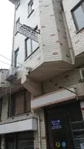 Av. Muhammet Akpınar profil fotoğrafı - Büyükçekmece, İstanbul
