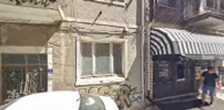 Av. Necdet Başaran profil fotoğrafı 5 - Çan, Çanakkale