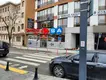 Balci Hukuk Bürosu hukuk bürosu fotoğrafı 3 - Çatalca, İstanbul