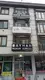 Bayhan Hukuk Bürosu hukuk bürosu fotoğrafı - Çekmeköy, İstanbul