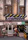 Av. Avukat Furkan Topaloğlu fotoğrafı 3 - Esenler, İstanbul