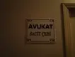 Av. Sacit Çebi fotoğrafı 2 - Esenler, İstanbul