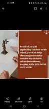 Çınar Hukuk Bürosu hukuk bürosu fotoğrafı 47 - Esenyurt, İstanbul