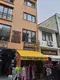 Sema Begüm Topcu Hukuk Bürosu hukuk bürosu fotoğrafı 2 - Çan, Çanakkale