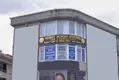 Güney Hukuk Ve Danışmanlık Bürosu hukuk bürosu fotoğrafı 3 - Esenyurt, İstanbul