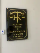 Karataş Hukuk & Danışmanlık hukuk bürosu fotoğrafı 4 - Esenyurt, İstanbul