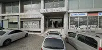 Karataş Hukuk & Danışmanlık hukuk bürosu fotoğrafı 5 - Esenyurt, İstanbul