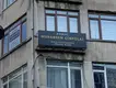 Av. Muharrem Çinpolat fotoğrafı - Fatih, İstanbul