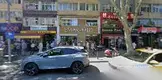 Av. Reyhan Kayışlı fotoğrafı - Fatih, İstanbul