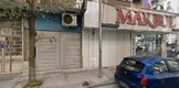 Dere Hukuk Bürosu hukuk bürosu fotoğrafı 2 - Gaziosmanpaşa, İstanbul