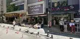 Av. Avukat Özgür Öz fotoğrafı 3 - Gaziosmanpaşa, İstanbul