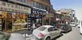 Av. Filiz Bakır fotoğrafı - Gaziosmanpaşa, İstanbul