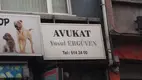 Av. Yusuf Ergüven fotoğrafı 2 - Gaziosmanpaşa, İstanbul
