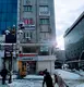 Av. Arb. Safiye Çetkin fotoğrafı 3 - Gaziosmanpaşa, İstanbul