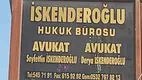 İskenderoğlu Hukuk Bürosu hukuk bürosu fotoğrafı - Gaziosmanpaşa, İstanbul