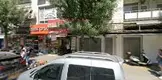 Av. İzzet Gündüz fotoğrafı 3 - Güngören, İstanbul