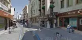 Av. Muhsin Özçelik fotoğrafı - Çan, Çanakkale