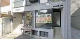 Av. Şenel Yılmaz fotoğrafı 3 - Kadıköy, İstanbul