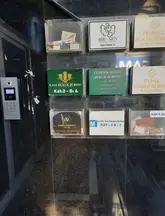 Av. Kerem Aydın profil fotoğrafı 3 - Kağıthane, İstanbul