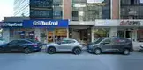 Çağlayan Avukatlık Bürosu hukuk bürosu fotoğrafı - Kağıthane, İstanbul
