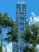 Av. Sevde Özdemir profil fotoğrafı 6 - Kartal, İstanbul