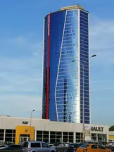 Celep Hukuk Ve Danışmanlık hukuk bürosu fotoğrafı 9 - Kartal, İstanbul