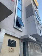 Koza Avukatlık Ve Danışmanlık hukuk bürosu fotoğrafı 7 - Kartal, İstanbul