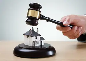 Çetin Hukuk & Danışmanlık hukuk bürosu fotoğrafı 7 - Çankırı, Çankırı