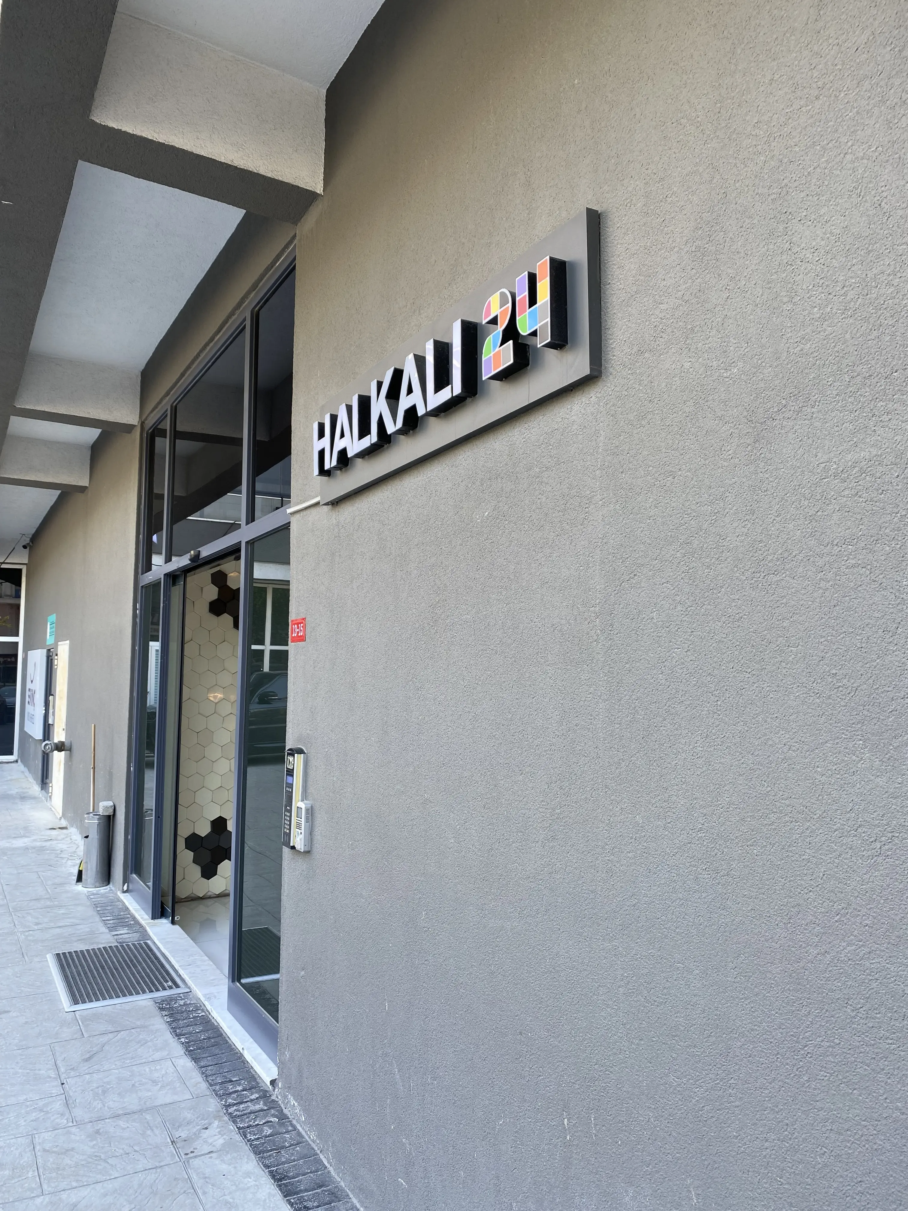 Bozkurt Hukuk Arabuluculuk hukuk bürosu fotoğrafı - İstanbul