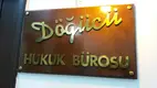 Döğücü Hukuk Bürosu ve Avukatlık Ofisi hukuk bürosu fotoğrafı 3 - Maltepe, İstanbul