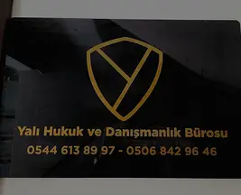 Ülkü Hukuk Bürosu hukuk bürosu fotoğrafı 15 - Pendik, İstanbul