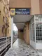 Yalı Hukuk Ve Danışmanlık Bürosu hukuk bürosu fotoğrafı - Pendik, İstanbul